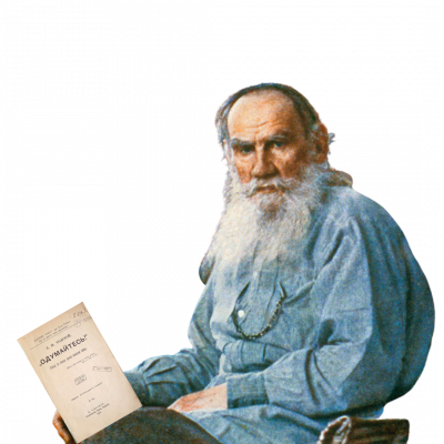 Толстой Лев - Одумайтесь — Статья по поводу русско-японской войны 1904 г.