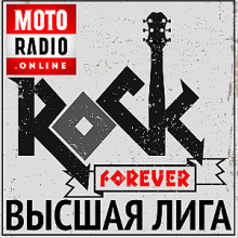 Назаров Виктор - Антология мирового рока