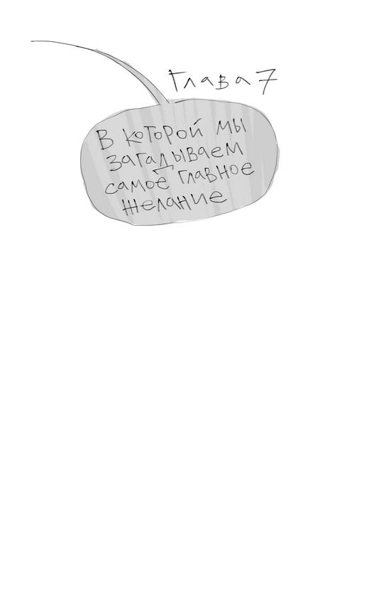 Чинители Чинители