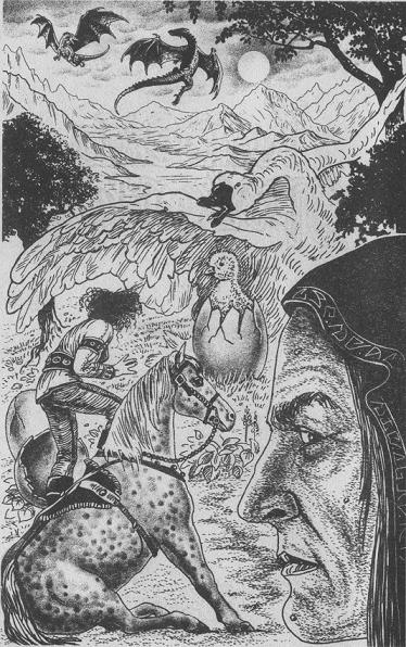 Король драконов Король драконов