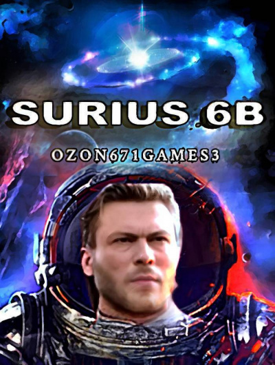 Таренков Андрей – Сириус 6 Б