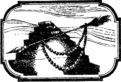 Дочь Монтесумы Дочь Монтесумы