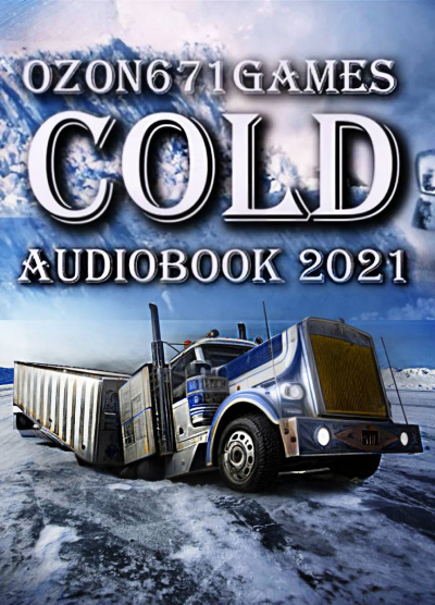 Таренков Андрей – Холод 1