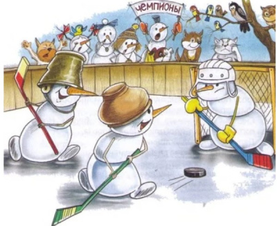 Усачев Андрей – Как снеговики  играли в хоккей