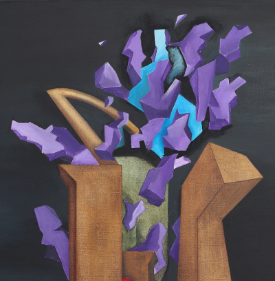 Юрий Кувалдин – Сирень. Остальное