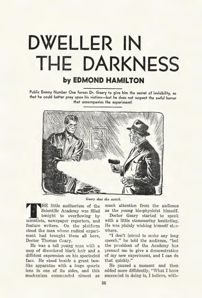 Гамильтон Эдмонд – Обитатель тьмы