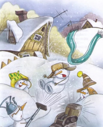 Усачев Андрей – Как снеговичок Чайников изобрел Буран