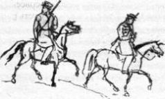 Равнение на знамя - Бушков Александр Александрович