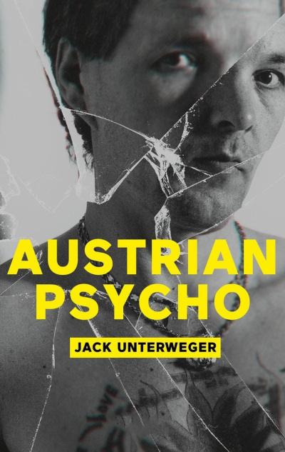 Ракитин Алексей – Баллада об Унтервегере