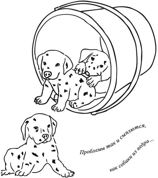 Предчувствие тебя Предчувствие тебя