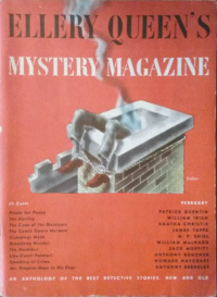 Шил Мэтью – Он пробуждает эхо