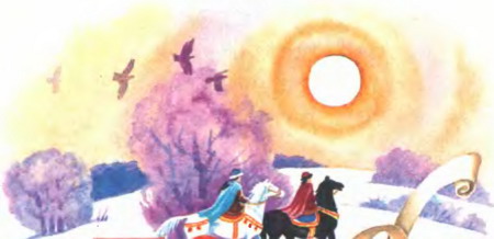 Белоснежка в подводном царстве Белоснежка в подводном царстве