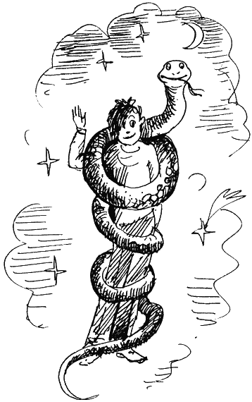 Ученик волшебника Ученик волшебника