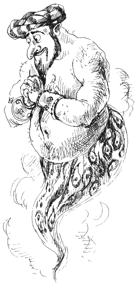 Ученик волшебника Ученик волшебника