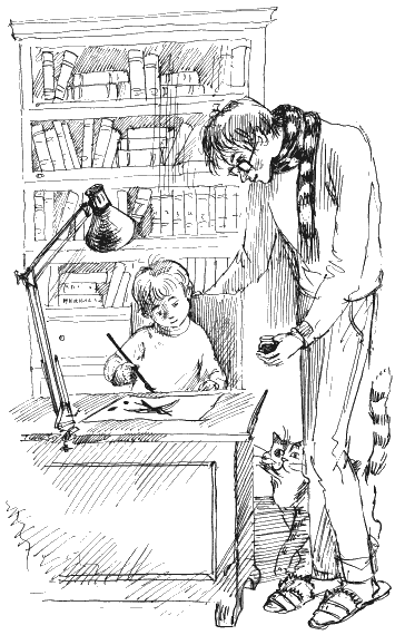 Остров капитанов Остров капитанов