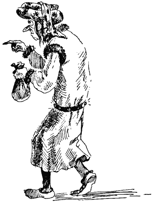 Астрель и Хранитель Леса Астрель и Хранитель Леса