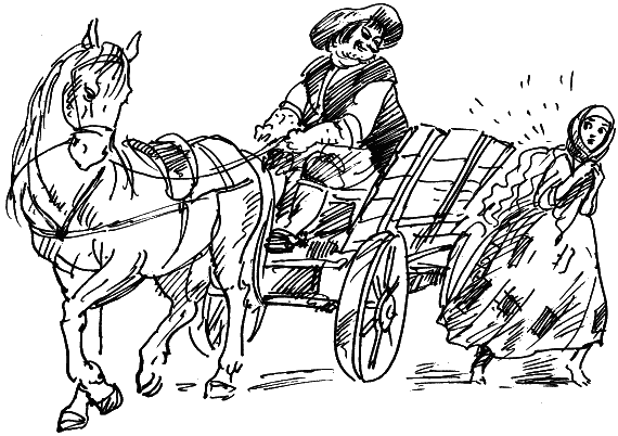 Босая принцесса Босая принцесса