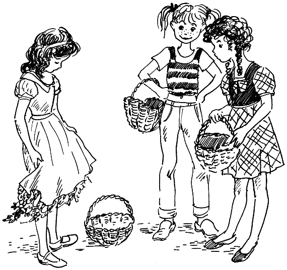 Замок Чёрной Королевы Замок Чёрной Королевы