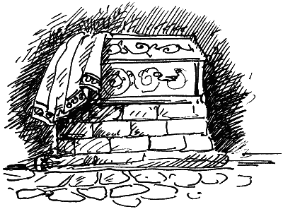 Замок Чёрной Королевы Замок Чёрной Королевы
