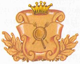 Кот в Сапогах и Людоед Кот в Сапогах и Людоед