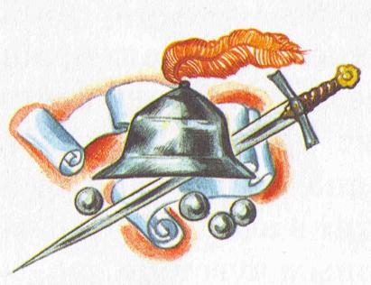 Кот в Сапогах и Людоед Кот в Сапогах и Людоед