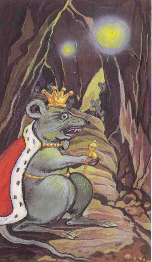 Кот в сапогах ищет клад Кот в сапогах ищет клад