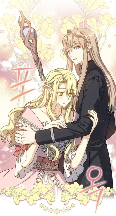 Рю Сон – Революция мага восьмого класса. Главы 1-50