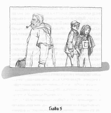 Иакова Я возлюбил Иакова Я возлюбил