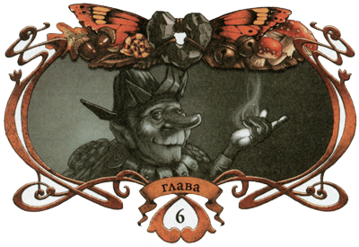 Каменное сердце Каменное сердце