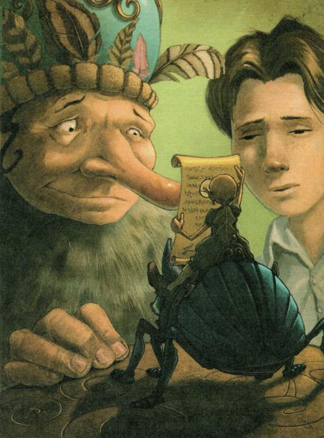 Каменное сердце Каменное сердце