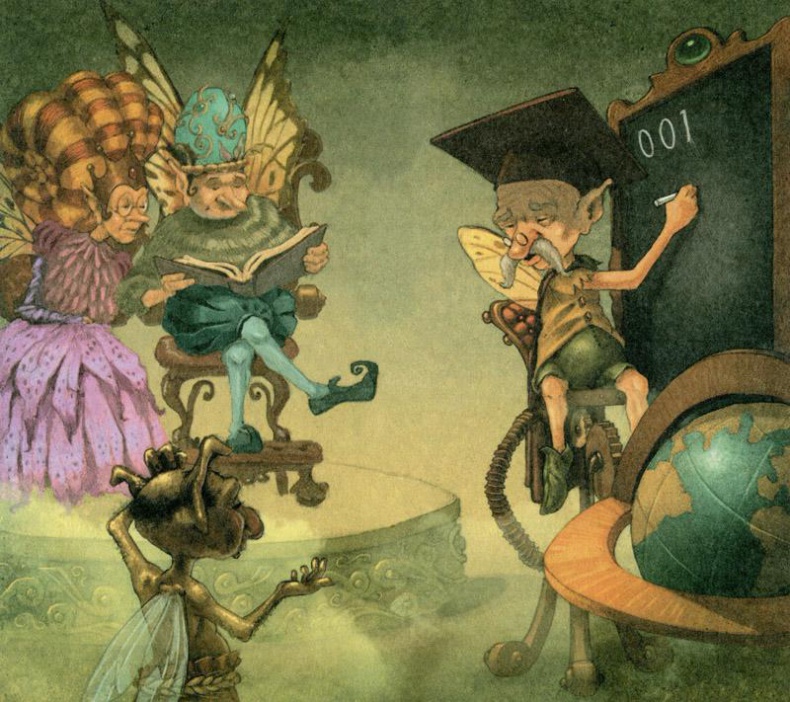 Каменное сердце Каменное сердце