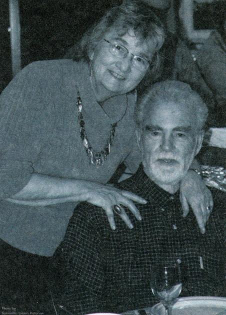 Каменное сердце Каменное сердце