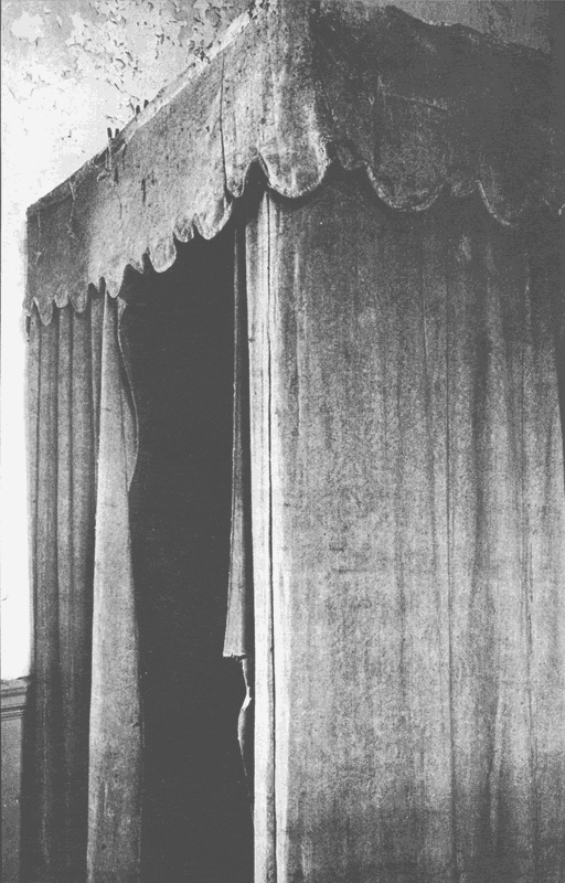 Распутник Распутник