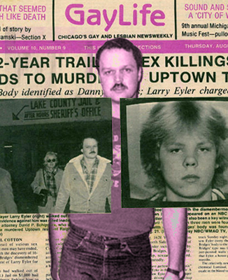 Ракитин Алексей – Давай поиграем в убийство