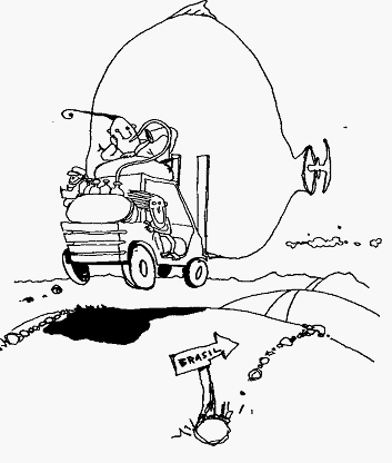 Курт и рыба Курт и рыба