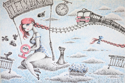 Ерофеев Венедикт – Кучино-Чёрное