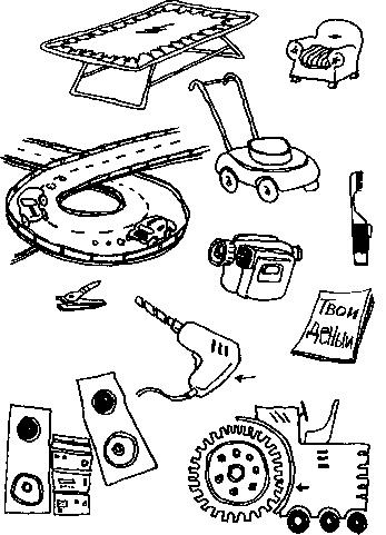 Курт звереет Курт звереет