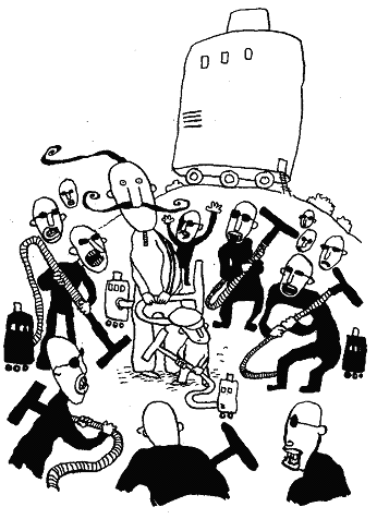 Курт, quo vadis? Курт, quo vadis?