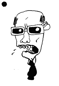 Курт, quo vadis? Курт, quo vadis?