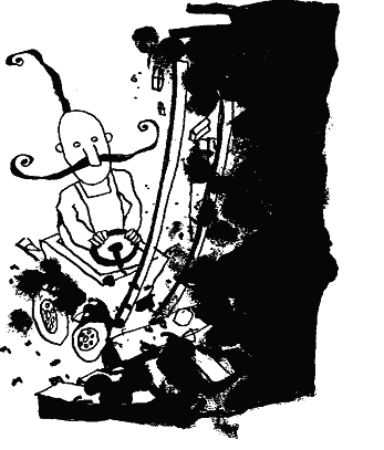 Курт, quo vadis? Курт, quo vadis?