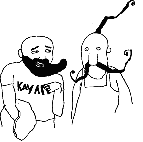 Курт парит мозги Курт парит мозги