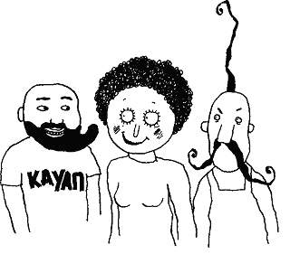 Курт парит мозги Курт парит мозги