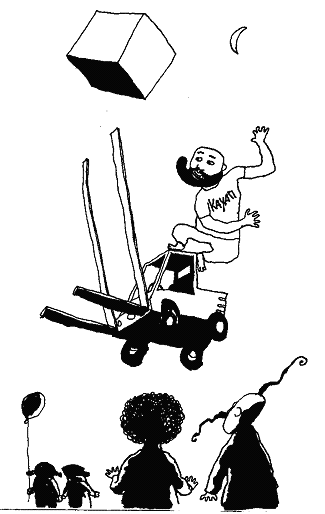 Курт парит мозги Курт парит мозги