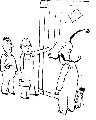 Курт парит мозги Курт парит мозги