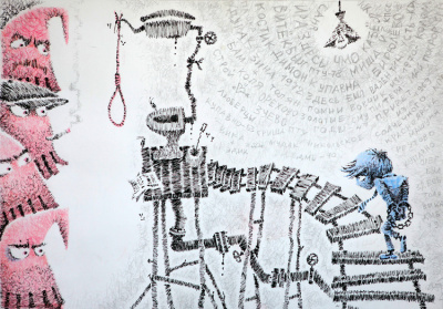 Ерофеев Венедикт – Кремль и неизвестный подъезд