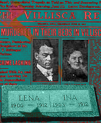 Ракитин Алексей – Сон в летнюю ночь