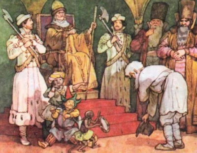 Пушкин Александр – Сказка о рыбаке и рыбке