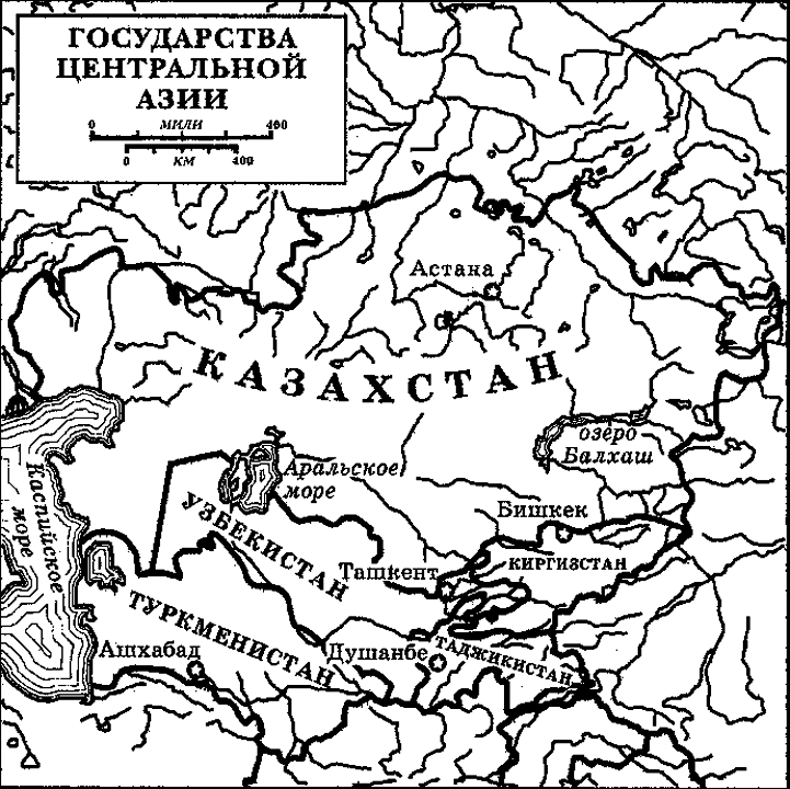 Измена по-венециански Измена по-венециански
