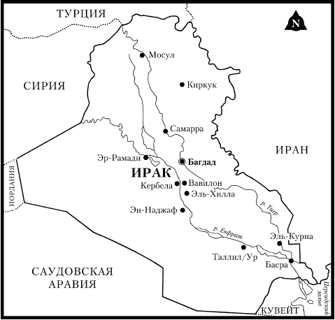 В погоне за Эдемом В погоне за Эдемом