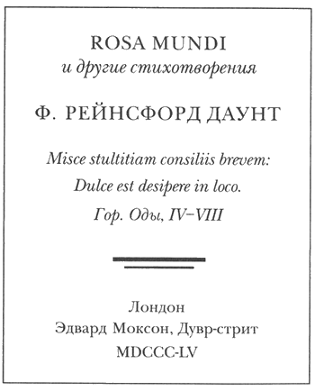 Смысл ночи Смысл ночи